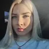 Отзыв от Фаина Булгакова