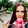 Отзыв от Лера Успенская